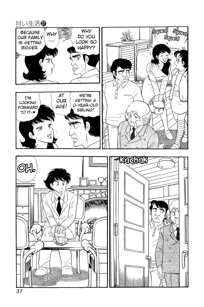 Page 16 of Chapter 314