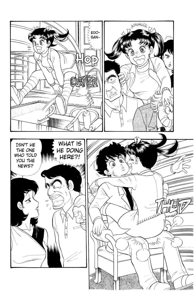 Page 17 of Chapter 314
