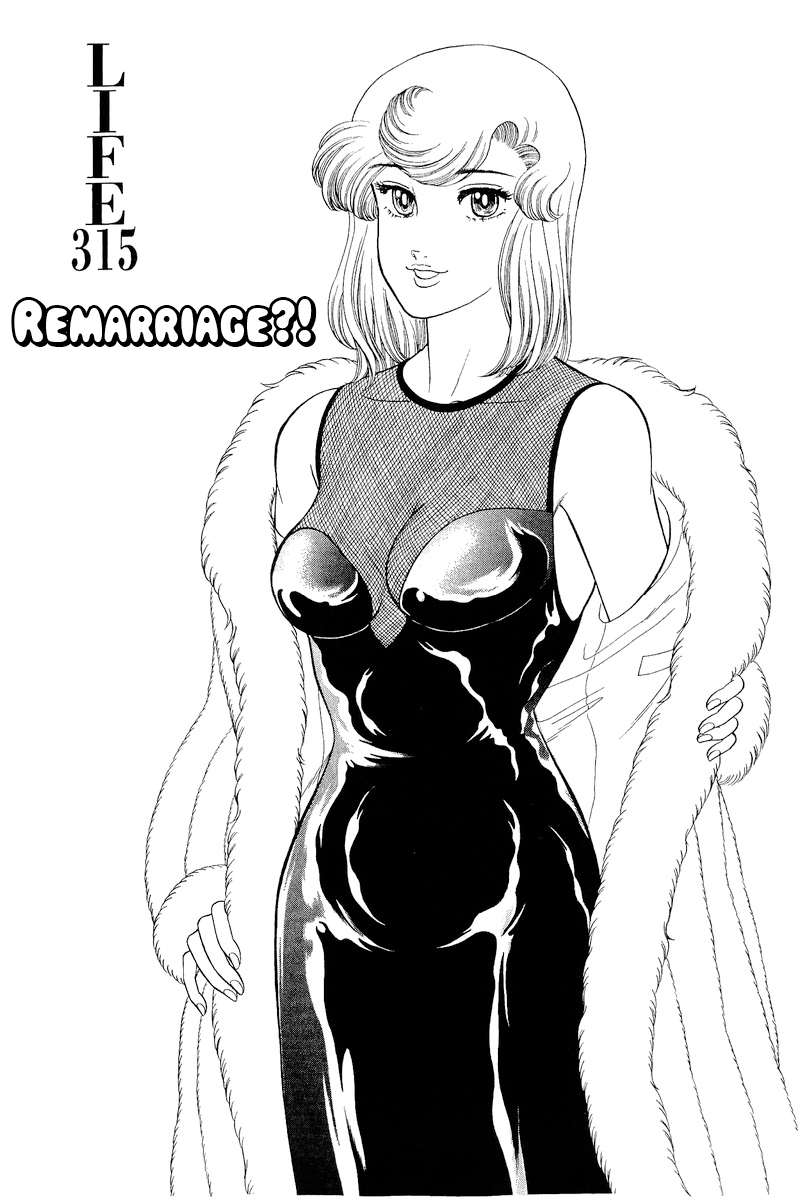 Page 2 of Chapter 315