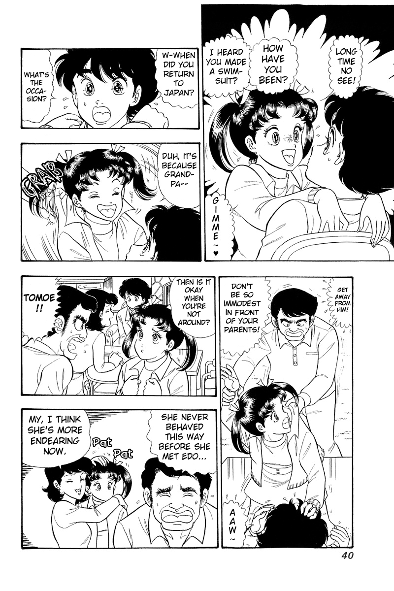 Page 3 of Chapter 315