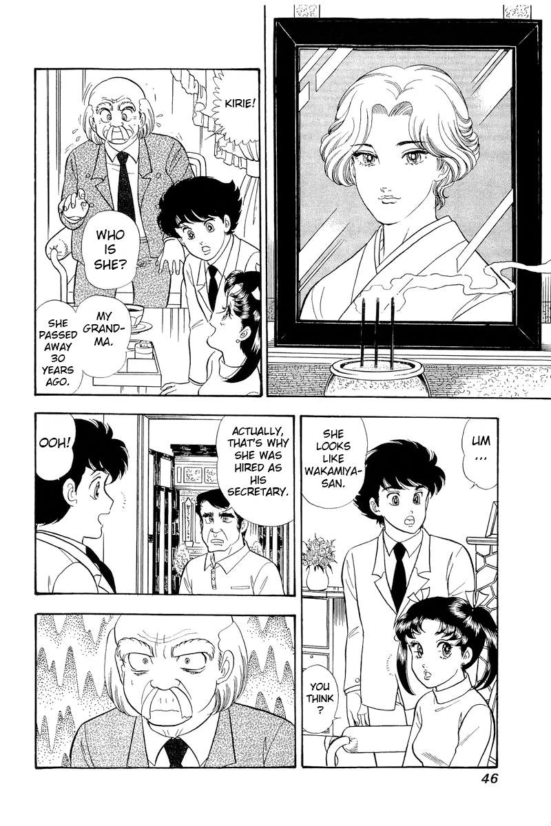 Page 9 of Chapter 315