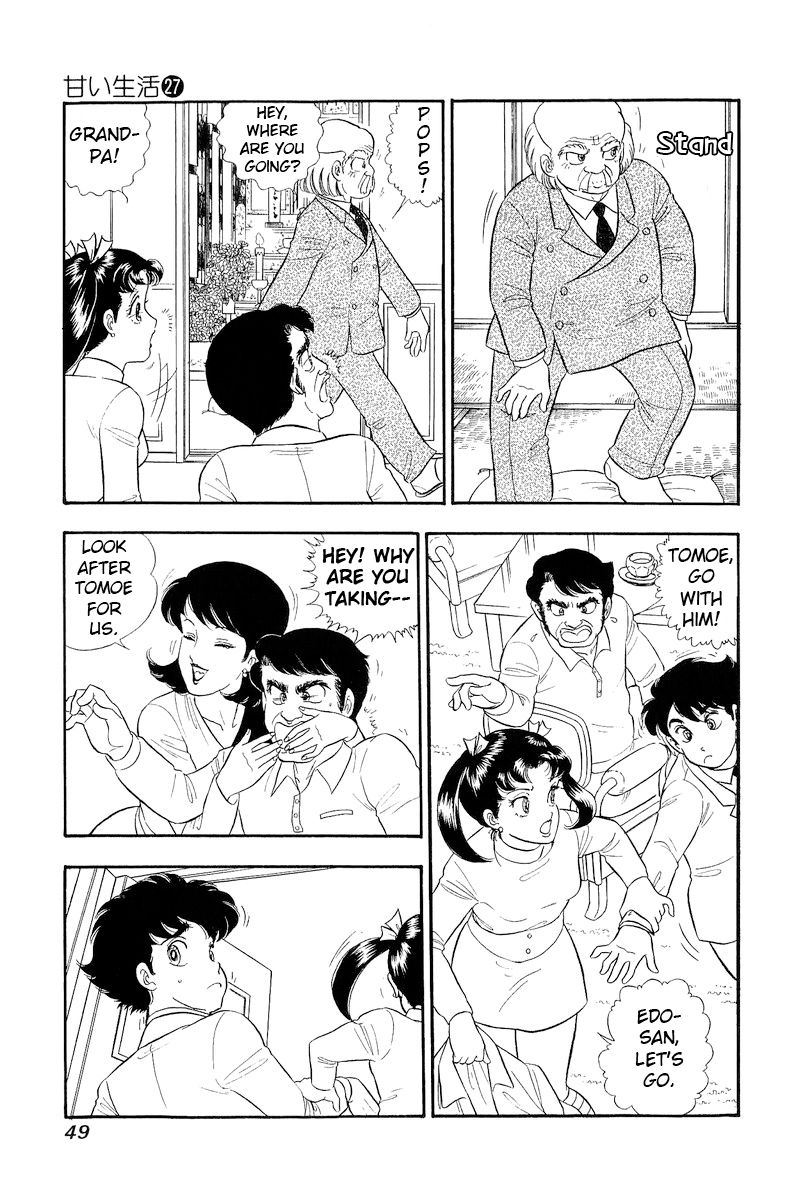Page 12 of Chapter 315