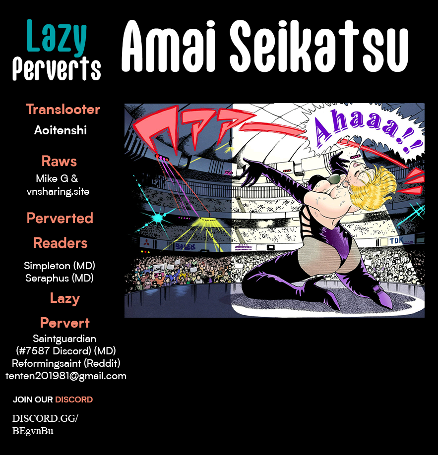 Page 1 of Chapter 316