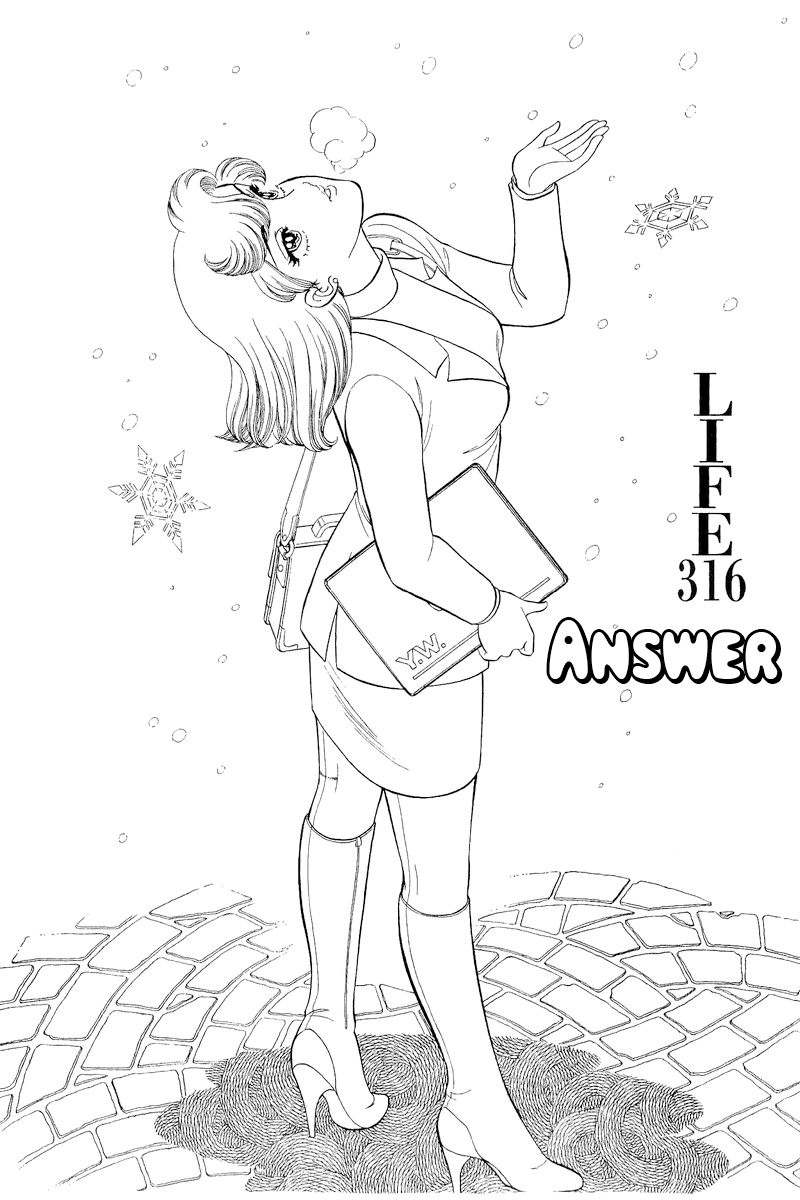 Page 2 of Chapter 316