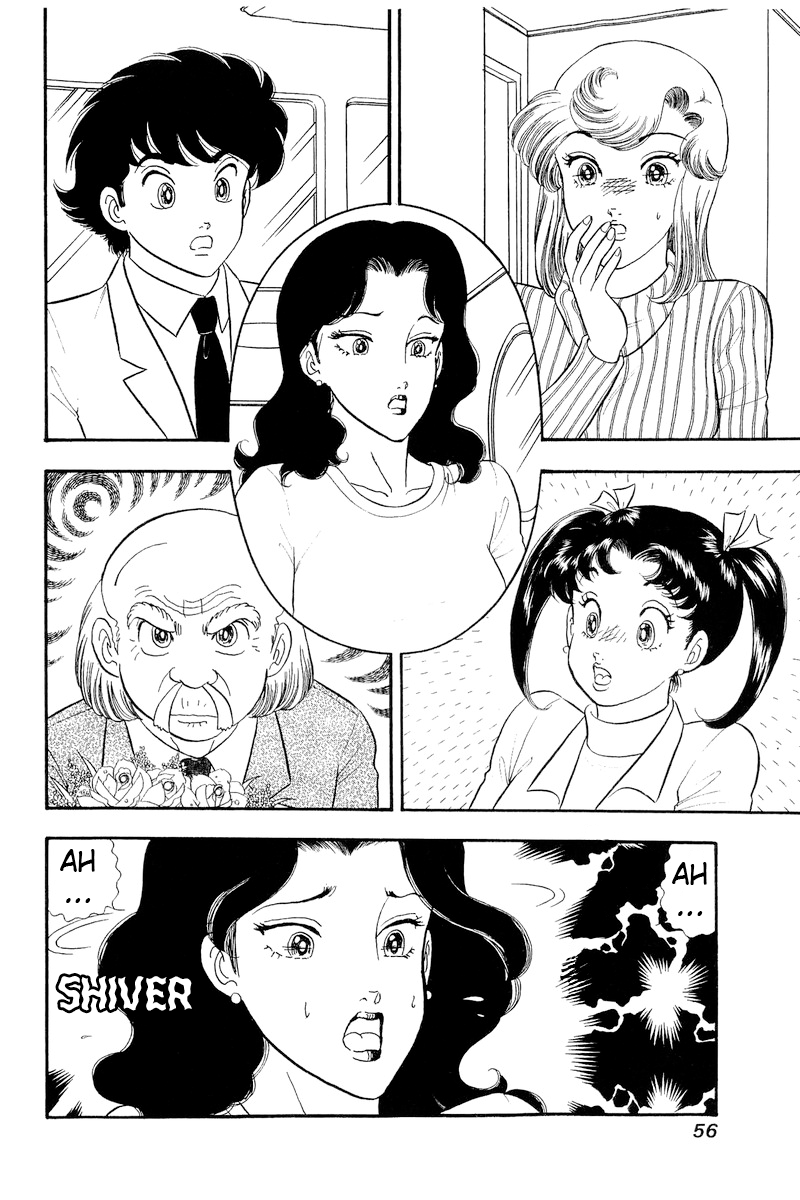 Page 3 of Chapter 316