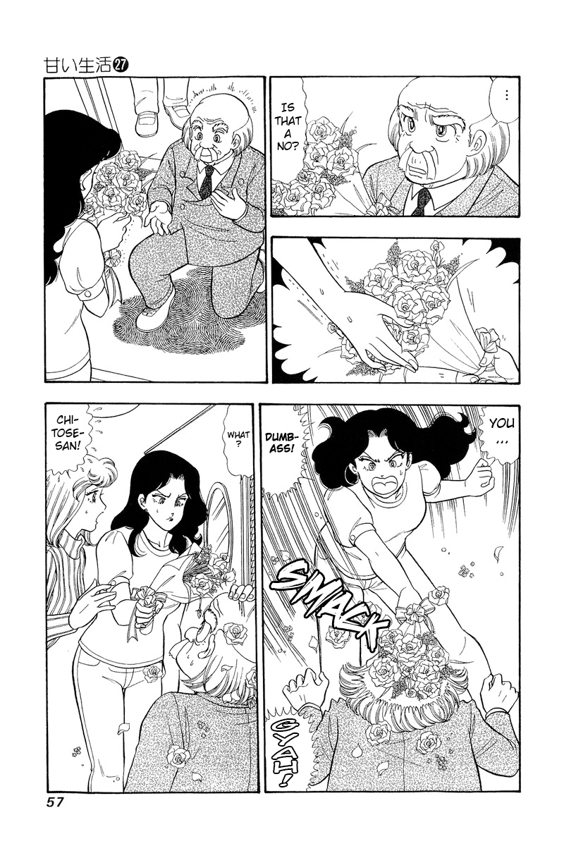 Page 4 of Chapter 316