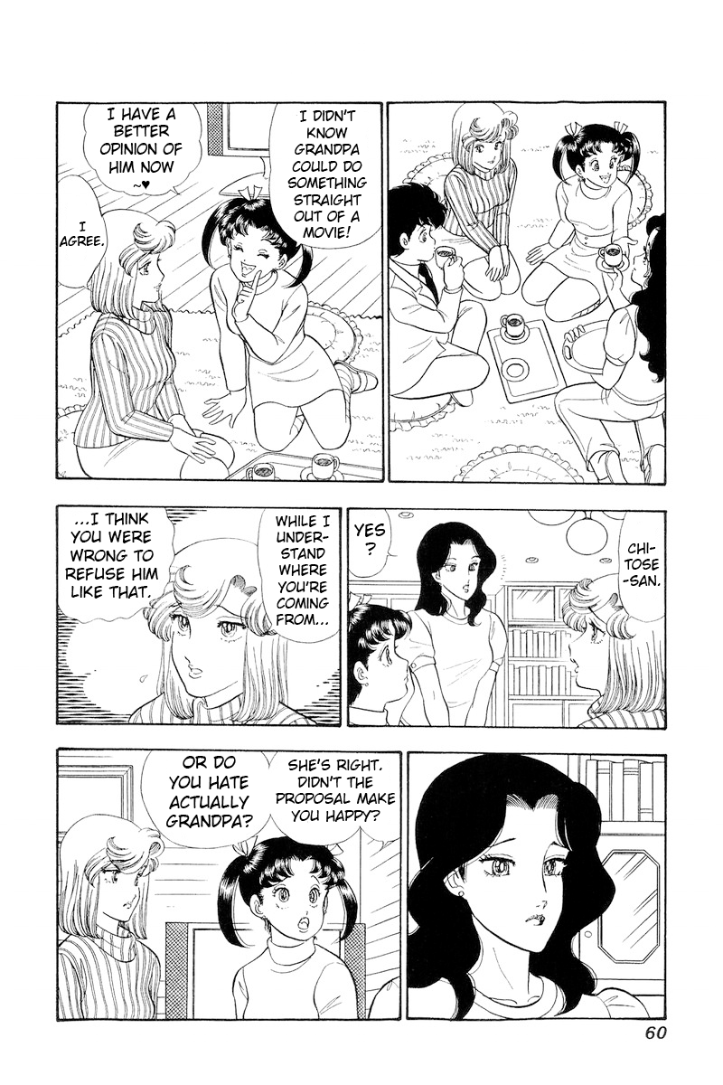 Page 7 of Chapter 316