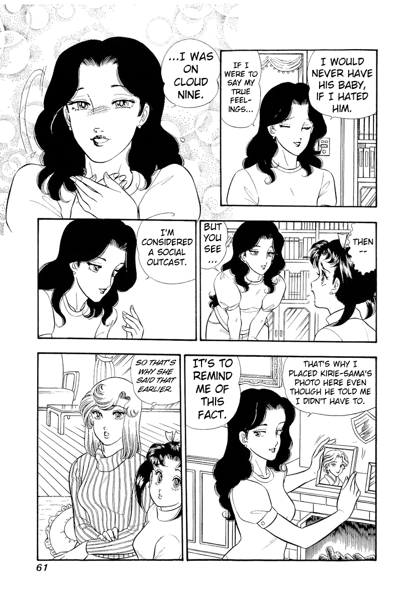 Page 8 of Chapter 316