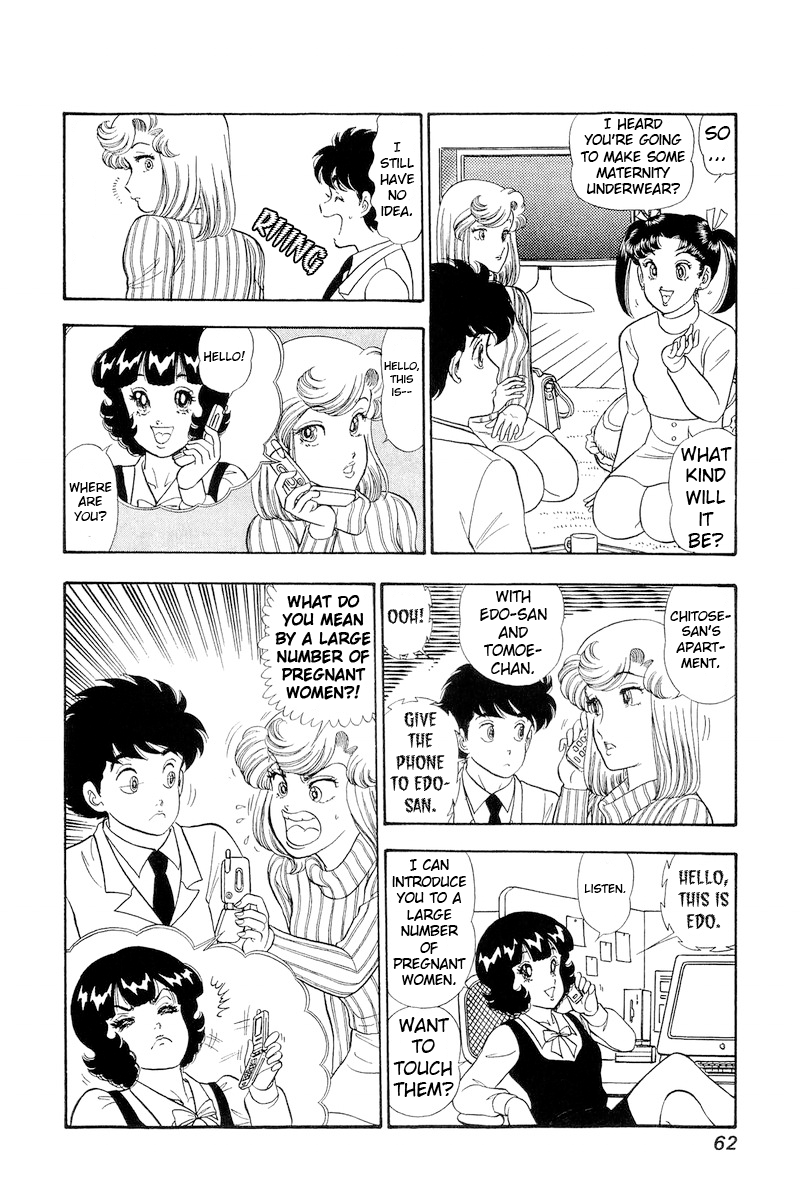 Page 9 of Chapter 316