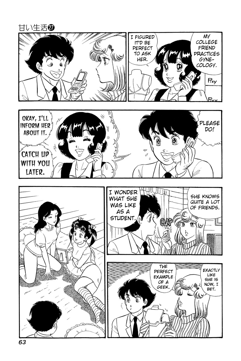 Page 10 of Chapter 316