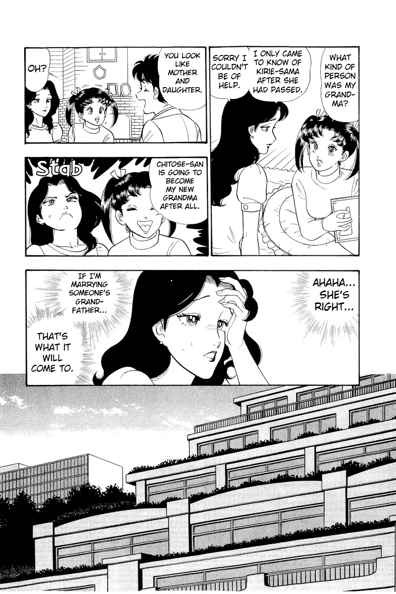 Page 11 of Chapter 316