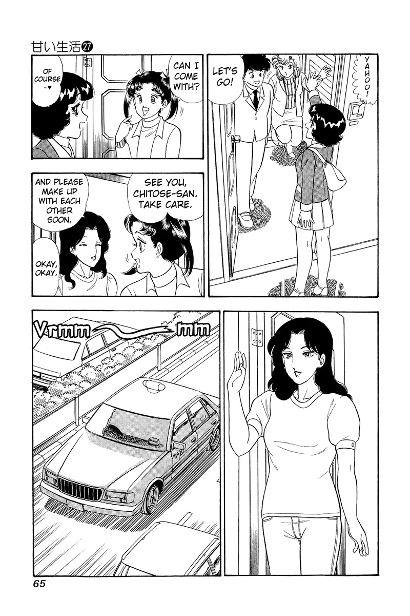 Page 12 of Chapter 316