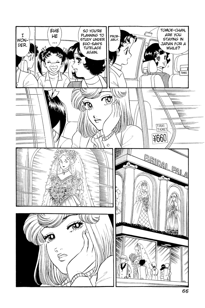 Page 13 of Chapter 316