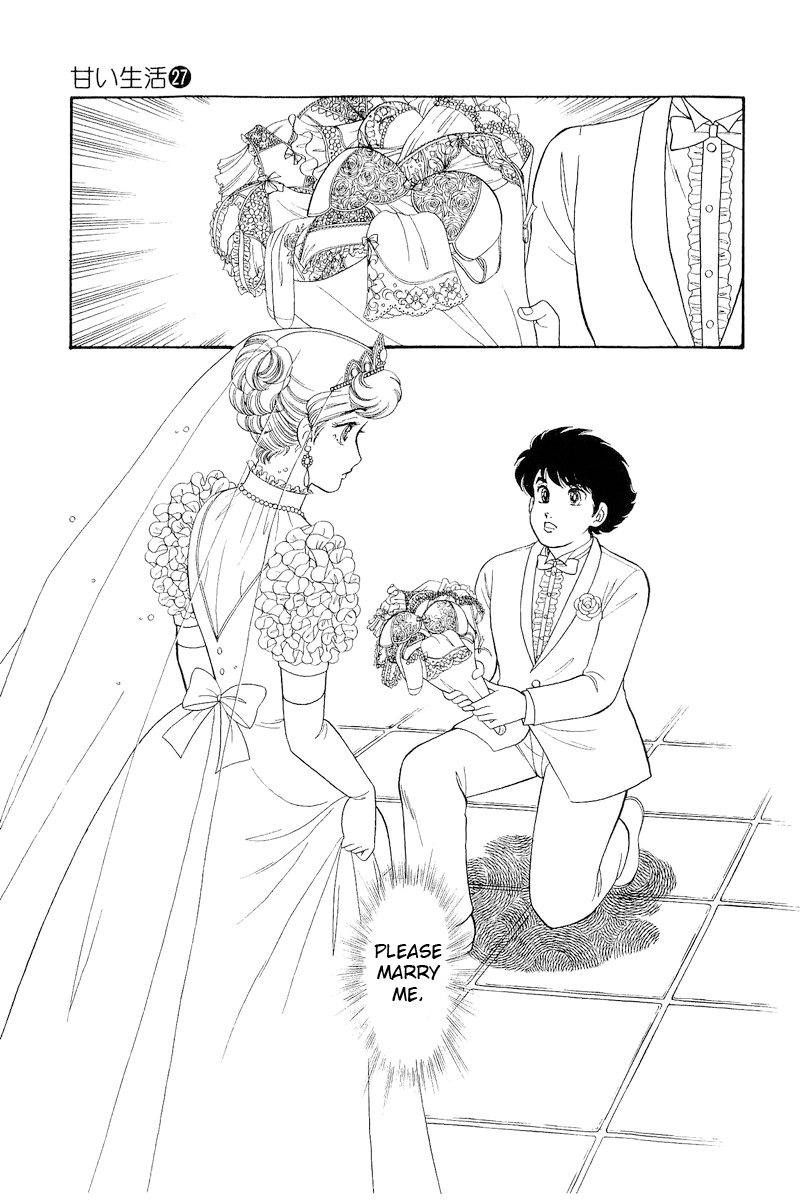 Page 14 of Chapter 316