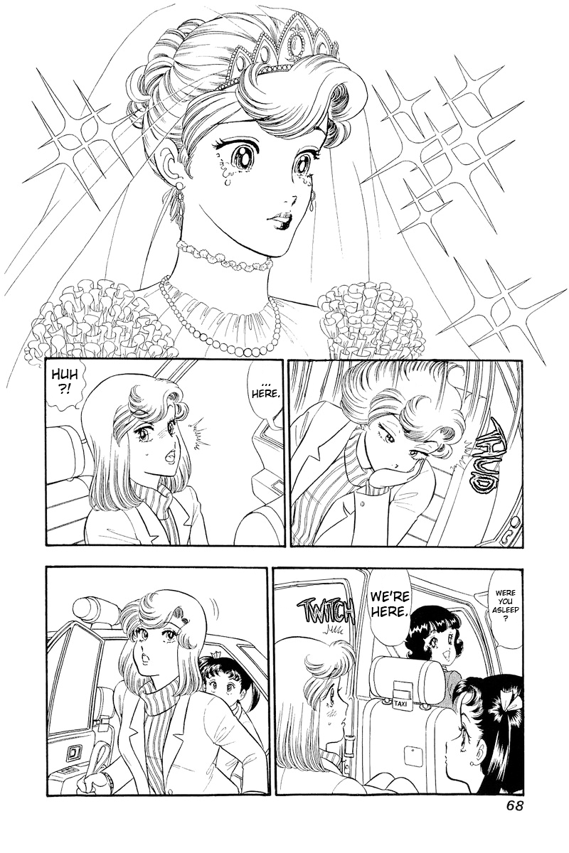 Page 15 of Chapter 316