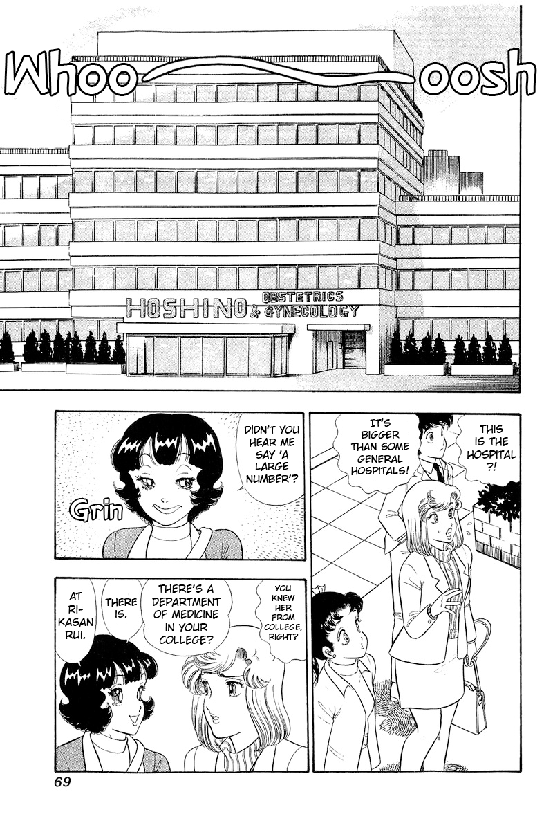 Page 16 of Chapter 316