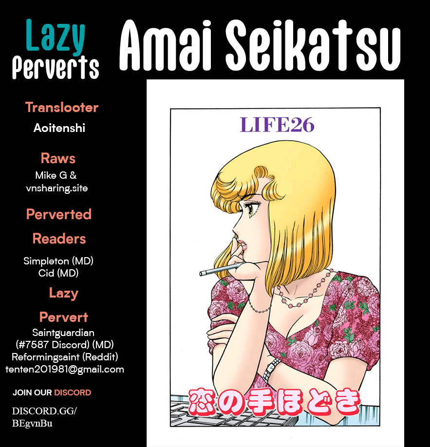 Page 1 of Chapter 317