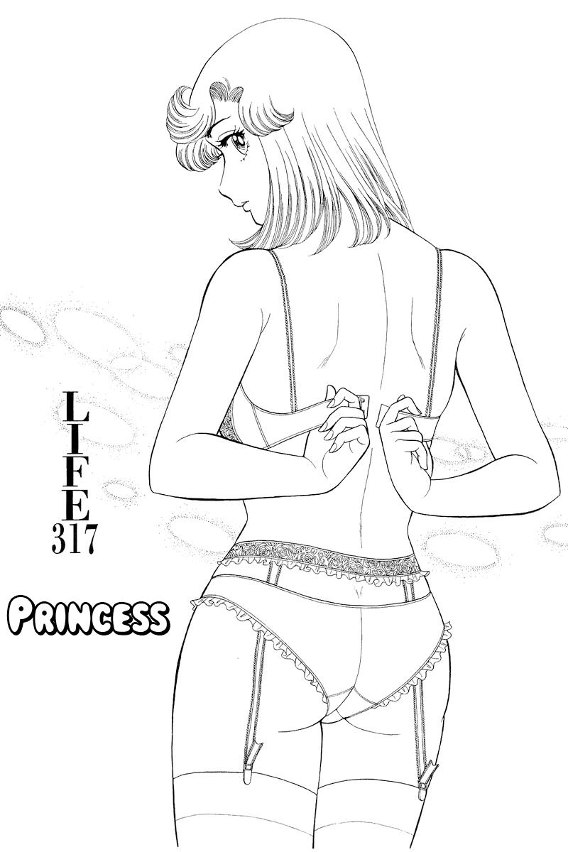Page 2 of Chapter 317