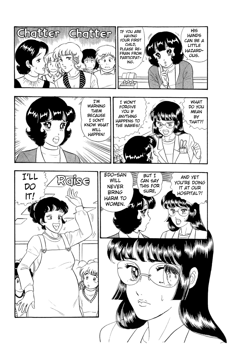 Page 11 of Chapter 317