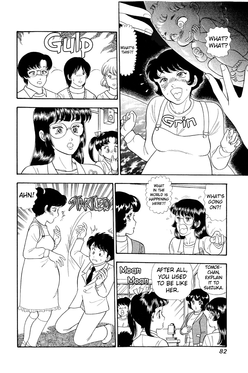 Page 13 of Chapter 317