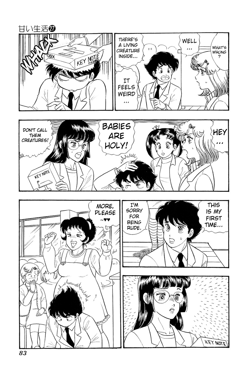 Page 14 of Chapter 317