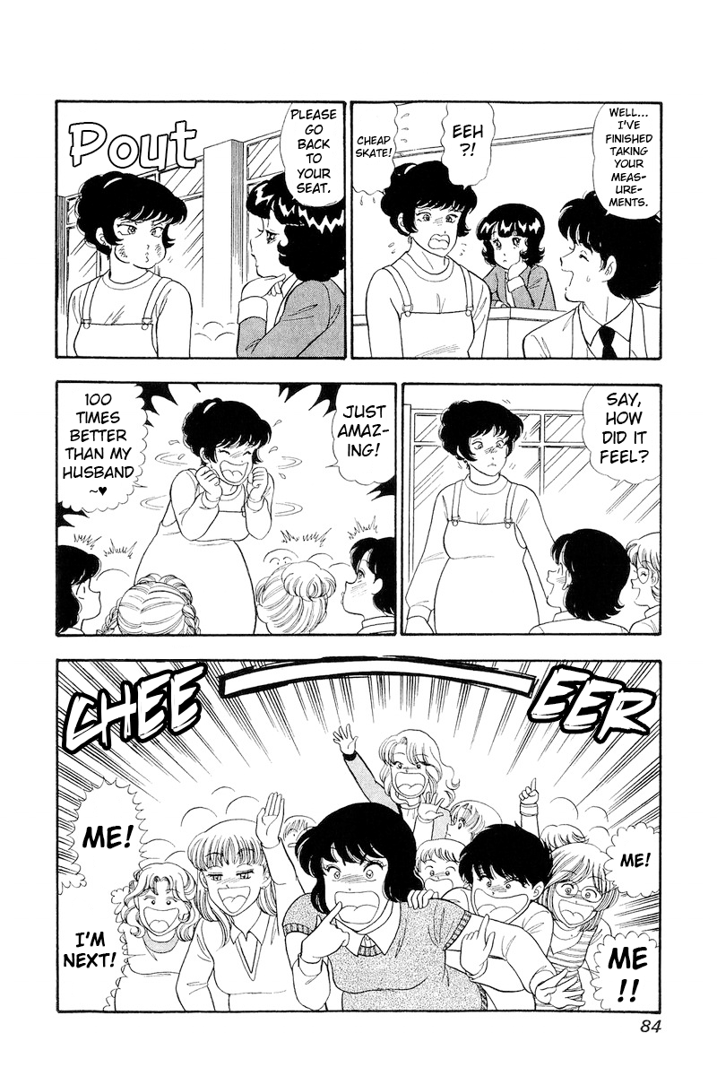 Page 15 of Chapter 317