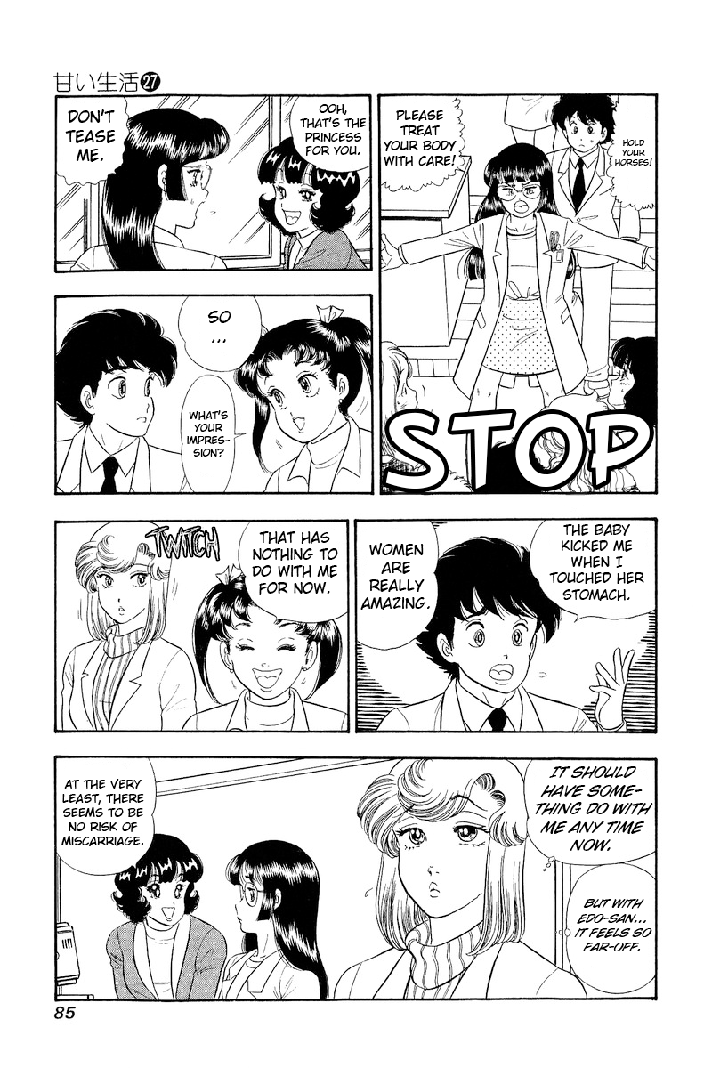 Page 16 of Chapter 317