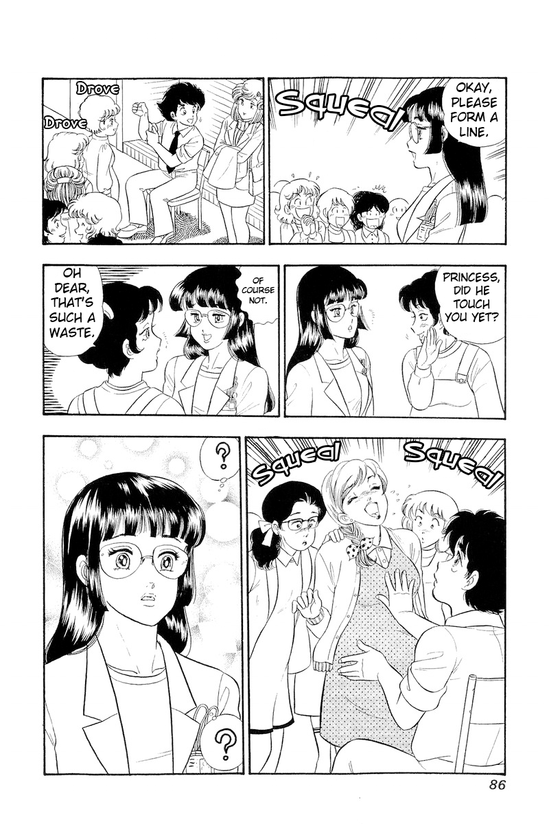 Page 17 of Chapter 317