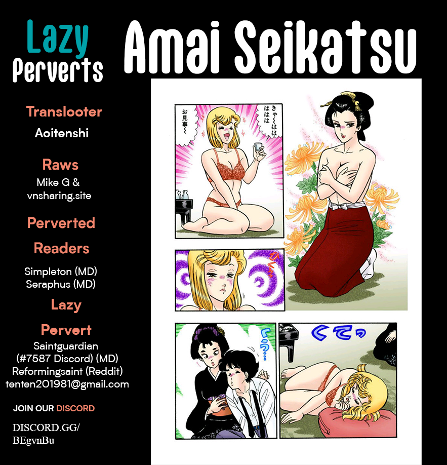 Page 1 of Chapter 318