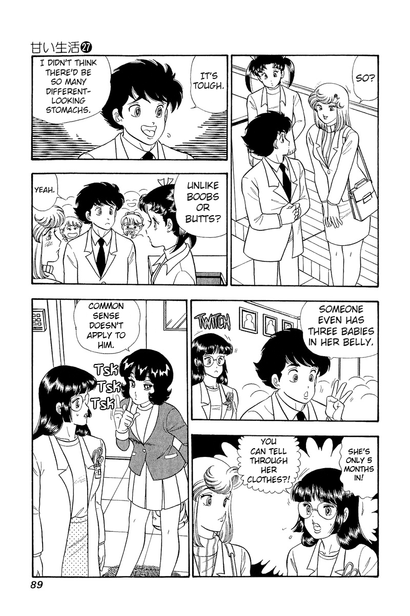 Page 4 of Chapter 318