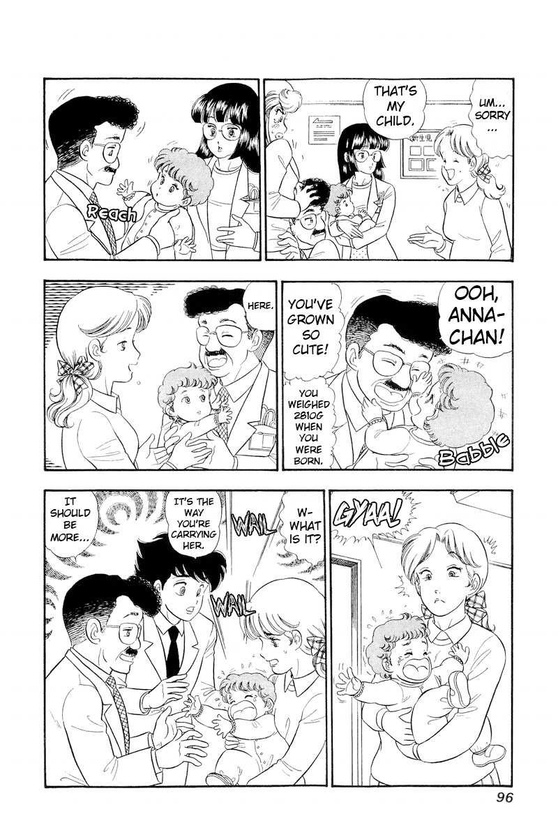 Page 11 of Chapter 318