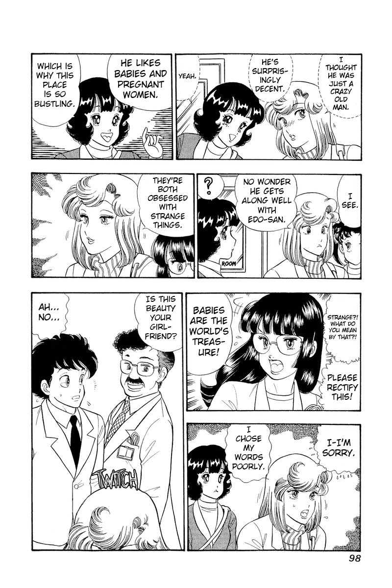 Page 13 of Chapter 318