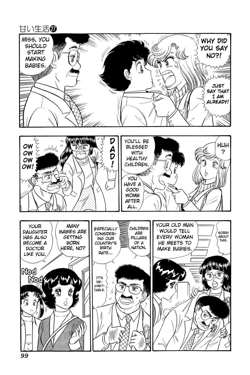 Page 14 of Chapter 318