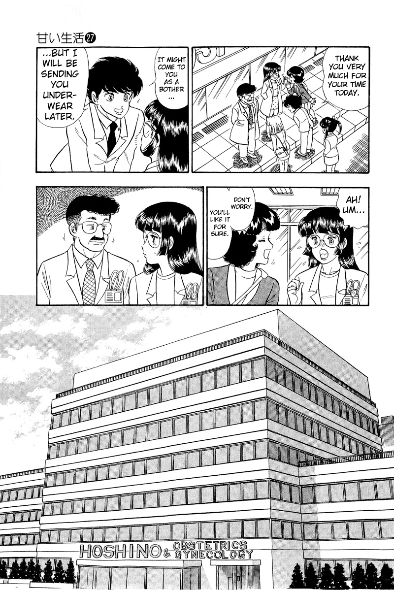 Page 16 of Chapter 318