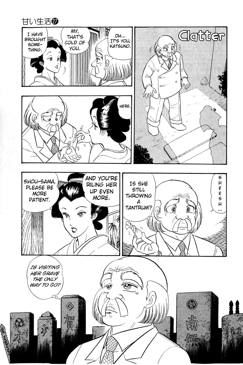 Page 4 of Chapter 319