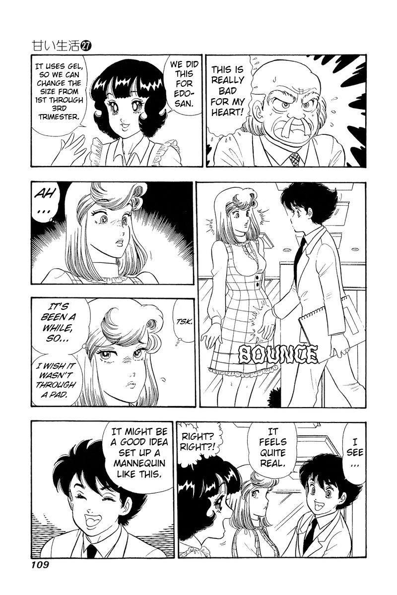 Page 8 of Chapter 319