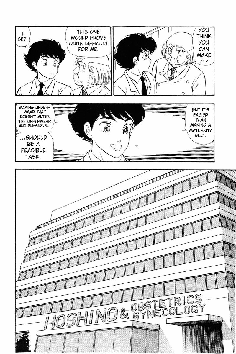 Page 9 of Chapter 319