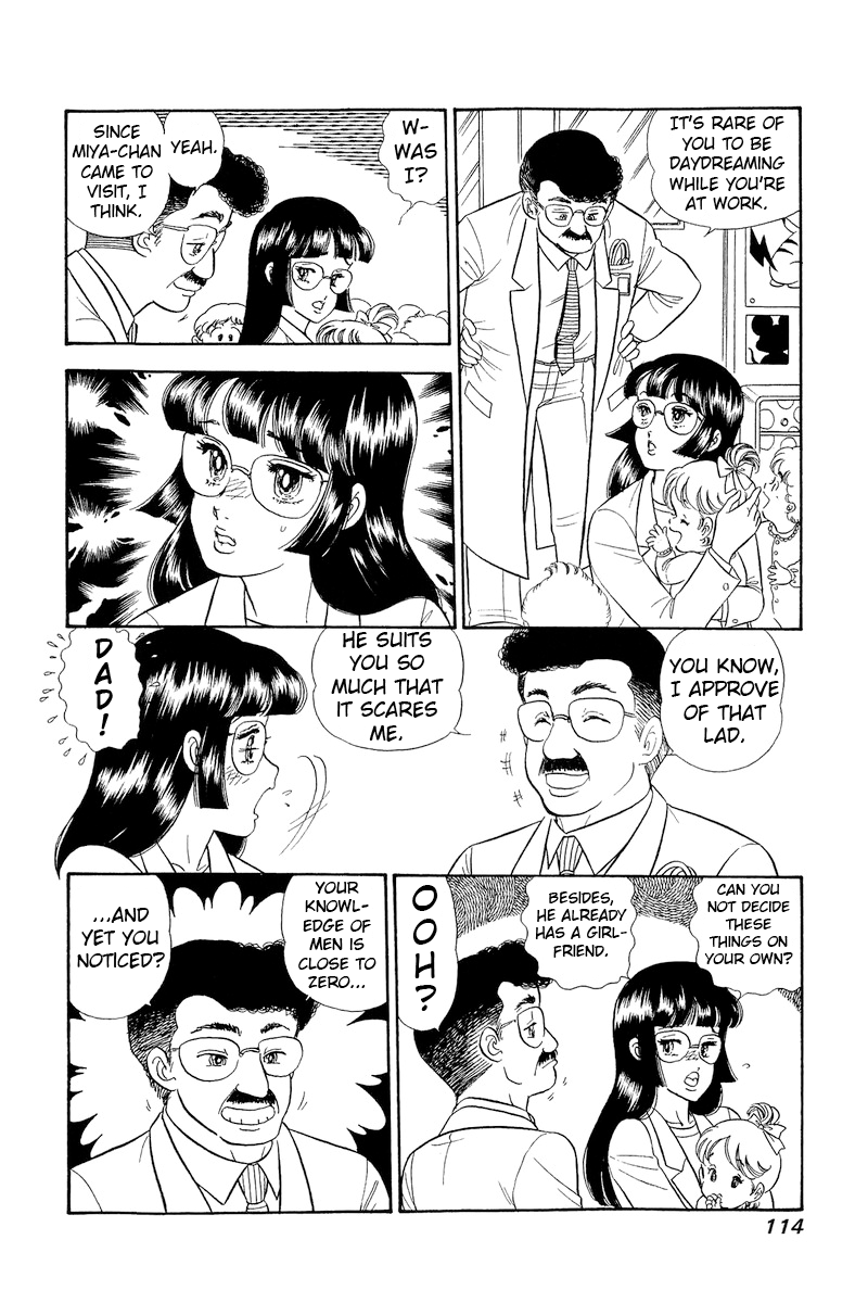 Page 13 of Chapter 319