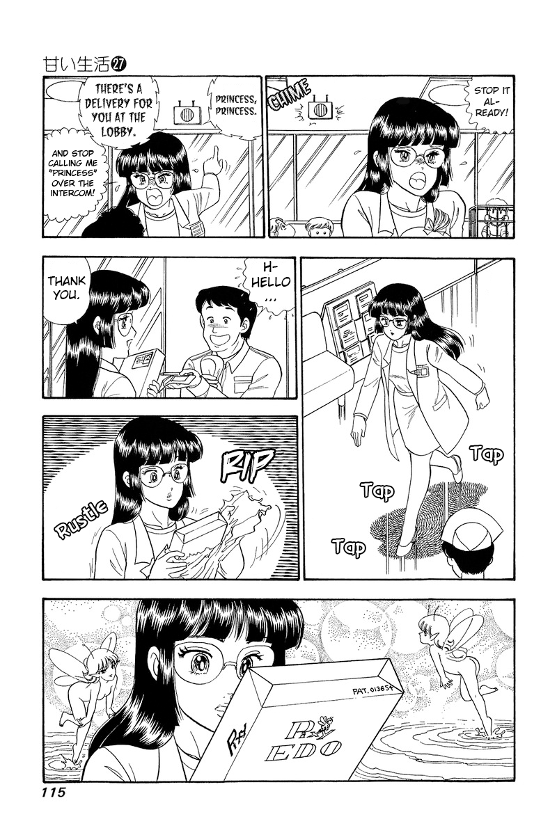 Page 14 of Chapter 319
