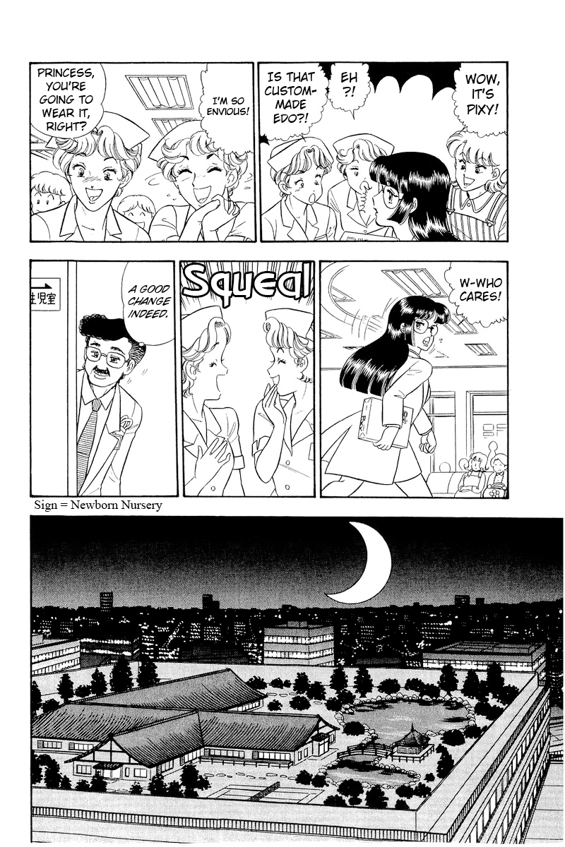 Page 15 of Chapter 319