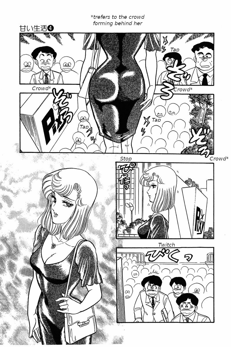 Page 2 of Chapter 32