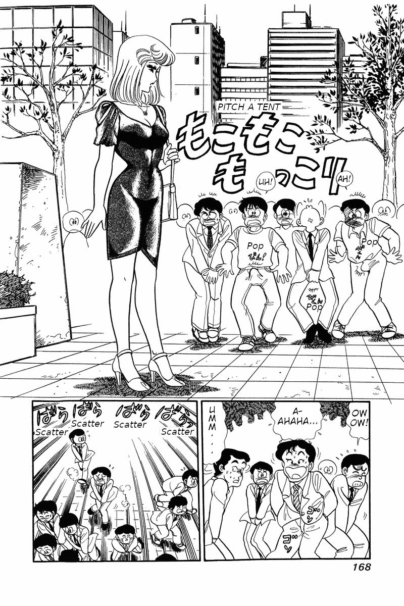 Page 3 of Chapter 32