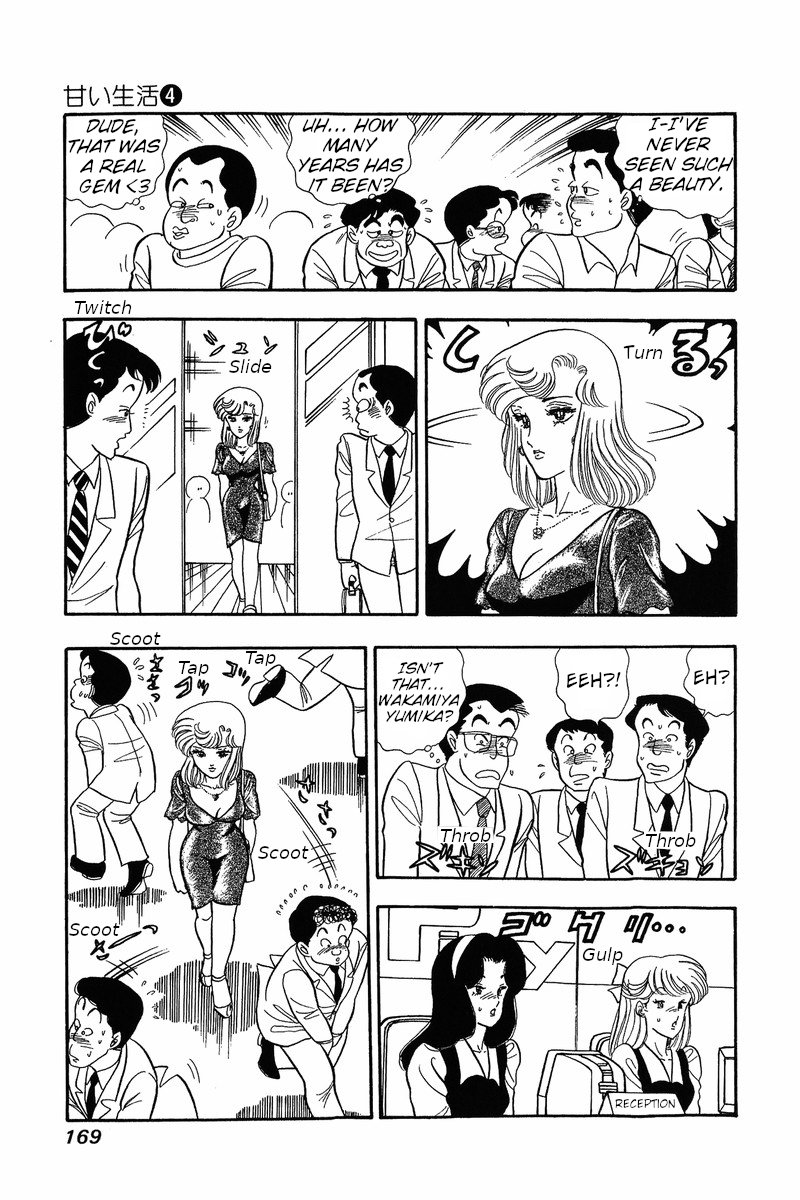 Page 4 of Chapter 32