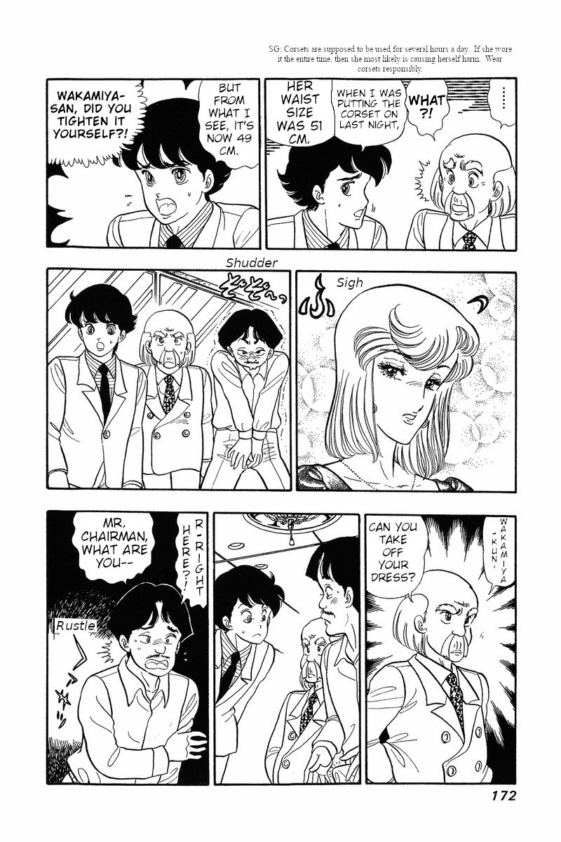 Page 7 of Chapter 32