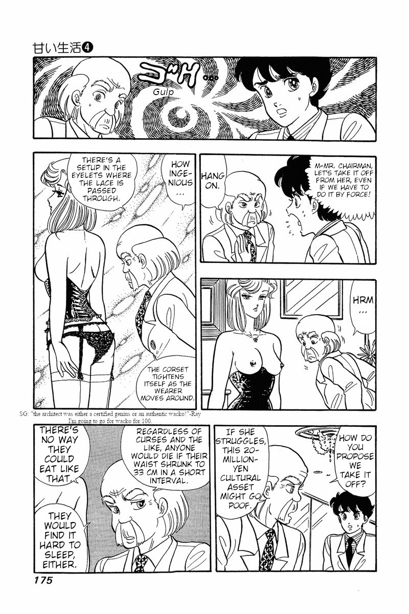 Page 10 of Chapter 32
