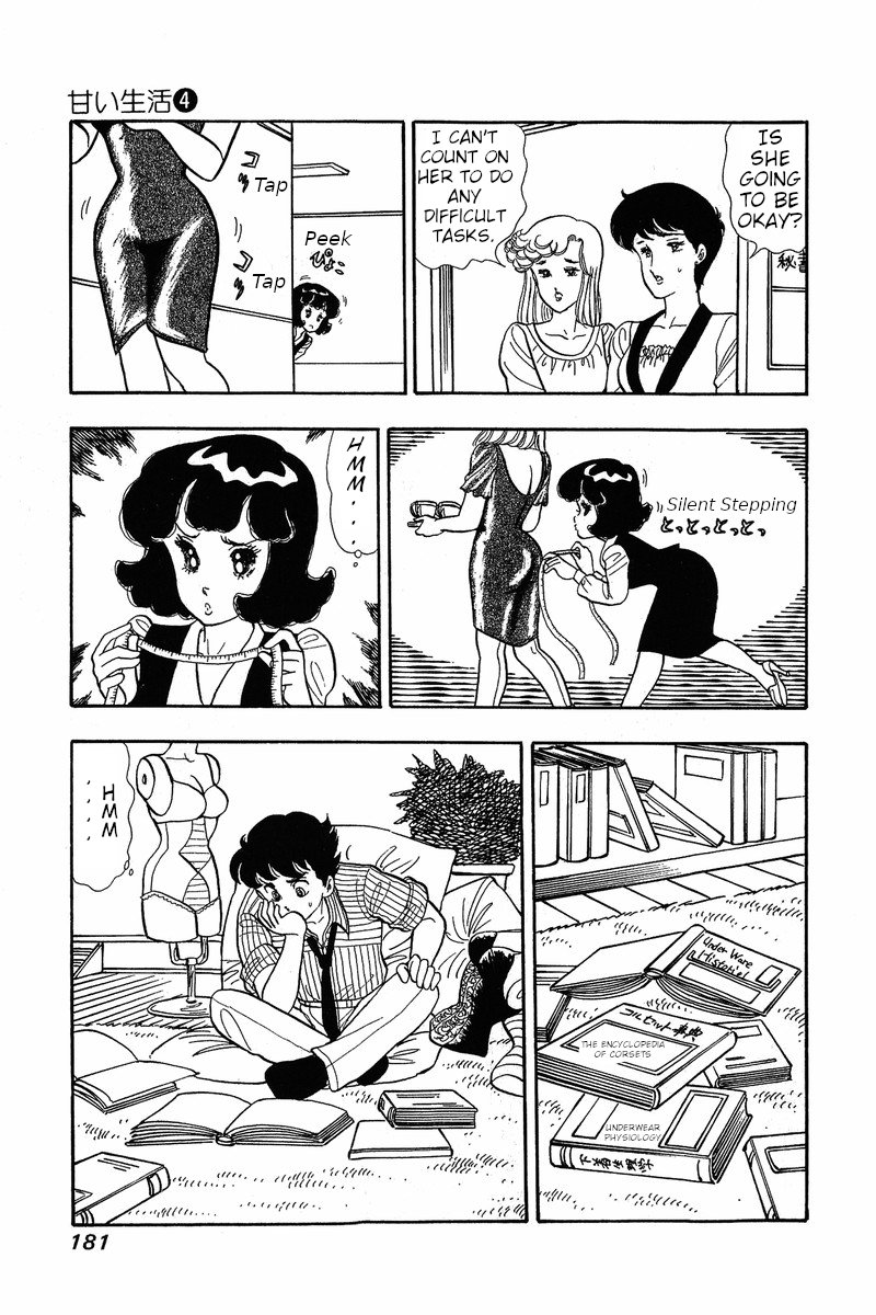 Page 16 of Chapter 32