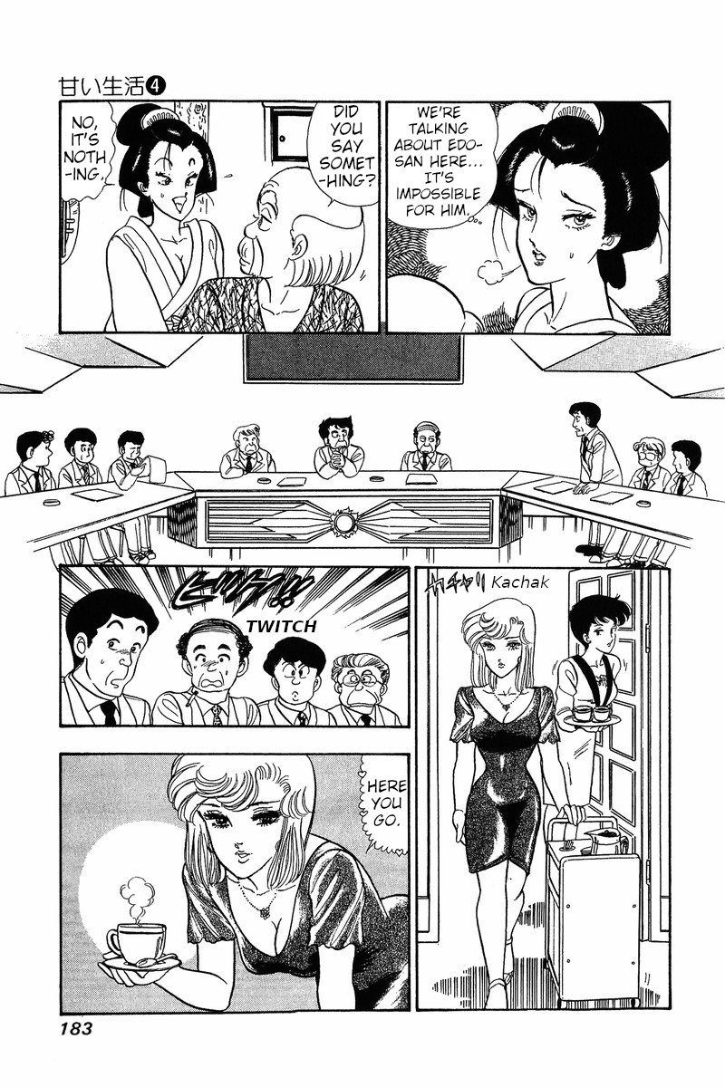 Page 18 of Chapter 32