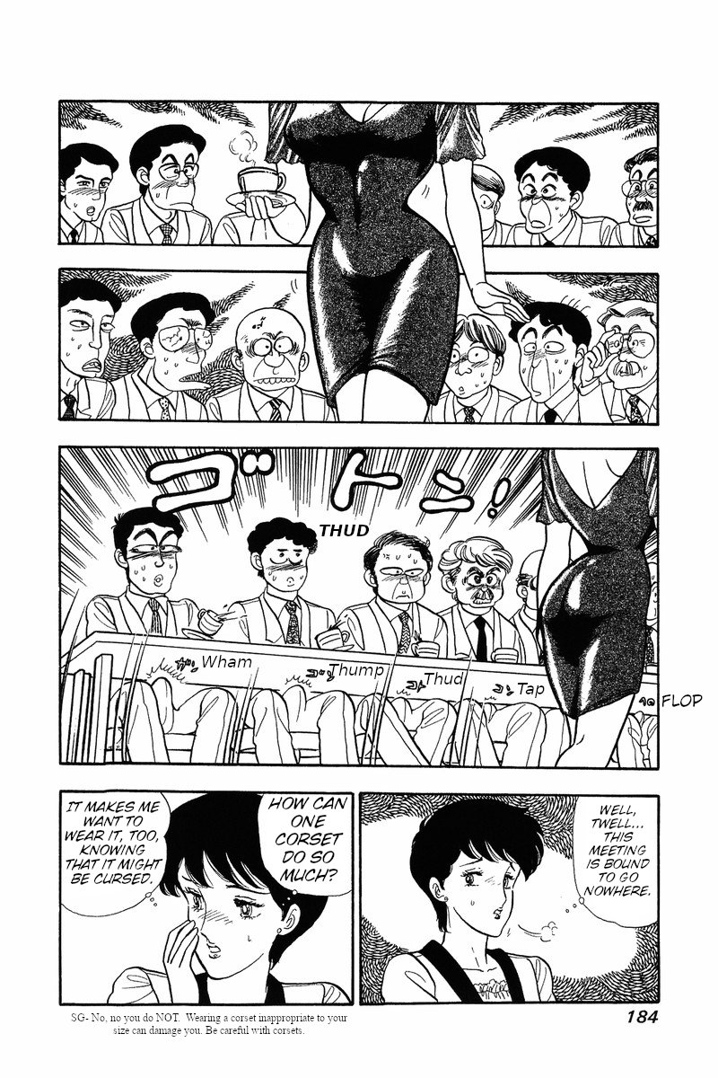 Page 19 of Chapter 32