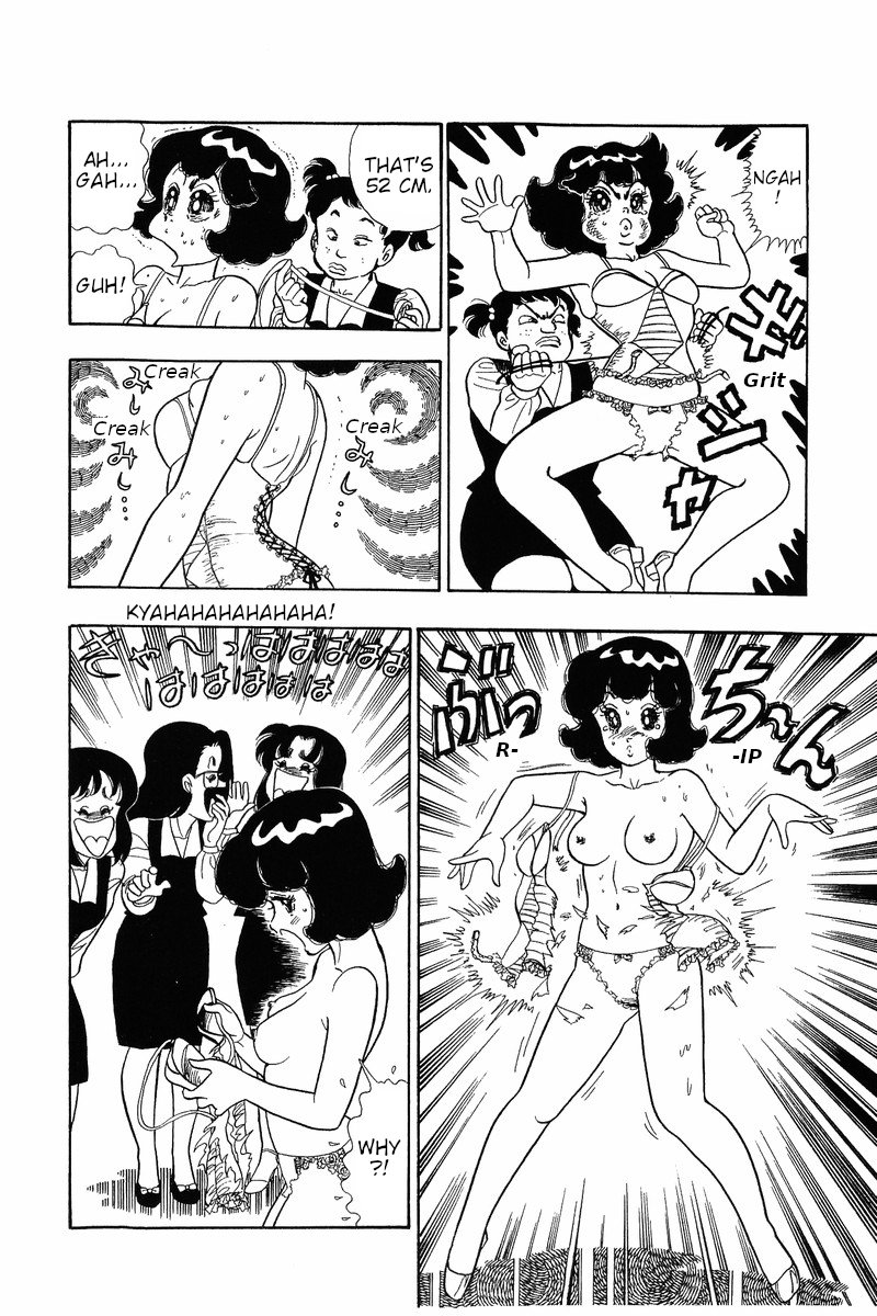 Page 21 of Chapter 32