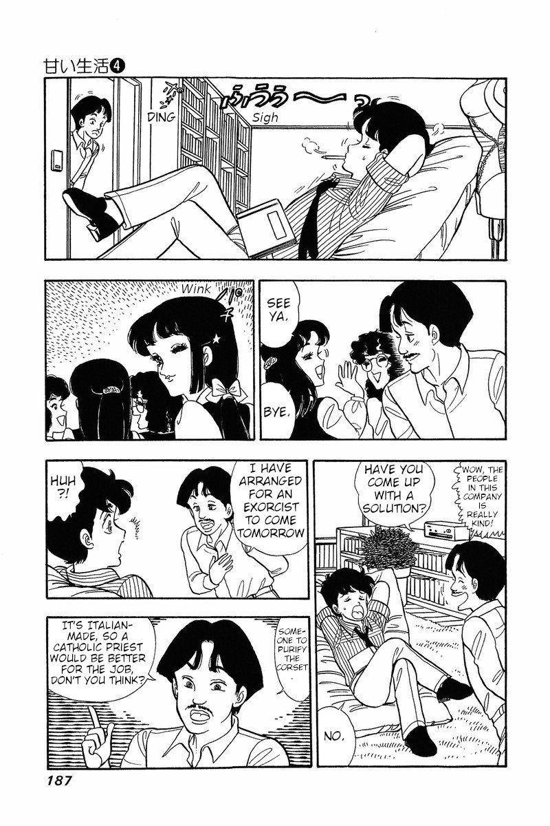 Page 22 of Chapter 32
